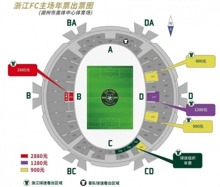 第三届海南岛国际电影节从全球范围甄选佳片，在报名期内累计收到来自114个国家及地区的报名影片4376部，同比数量达到了去年的293%